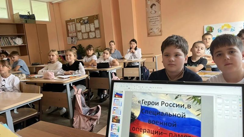Урок мужества «Герои России» прошёл в 3 классе школы № 2 города Рузы