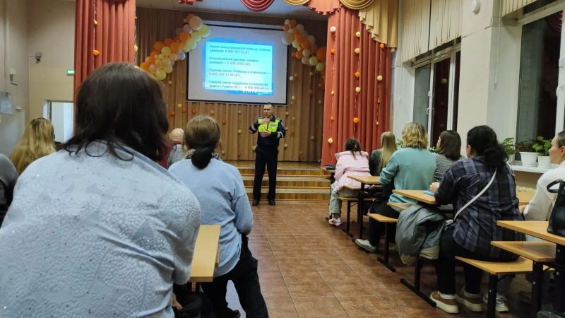 «Безопасность начинается с разговора»: в школе № 2 Рузы обсудили защиту подростков в цифровой среде