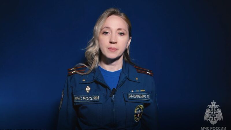 Берегите дом от огня