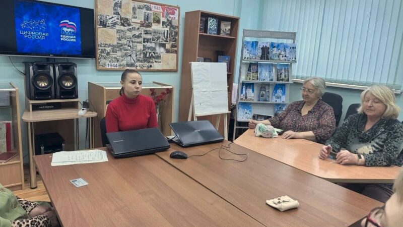 Тучковцам – о цифровой грамотности